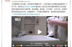 (8分钟教程)沈阳公司咨询热线电话_哔哩哔哩-3